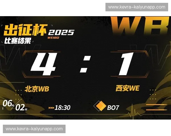 门票比分——不只是赛场上的比分，更是赛事体验的双重胜利