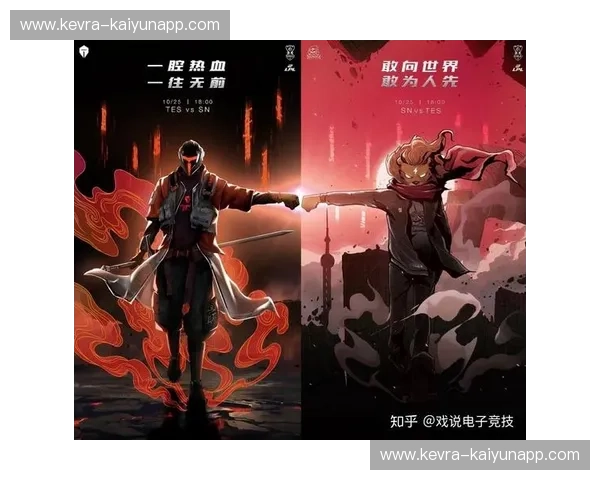 峡谷风云：英雄联盟LCKvsLPL，一场跨越国界的电竞史诗